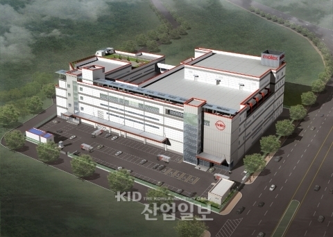 한국몰렉스, 안산공장 신증축 준공식