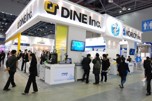 [INTERMOLD KOREA 2013 현장스케치] 다인정공, 높은 정밀도 유압척, 열박음척 출품