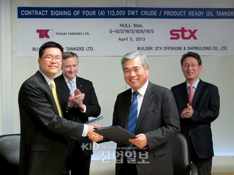 STX조선해양, 대규모 탱커 수주