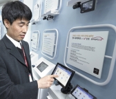 통신기술 접목된 블랙박스 출원 '눈에 띄네'