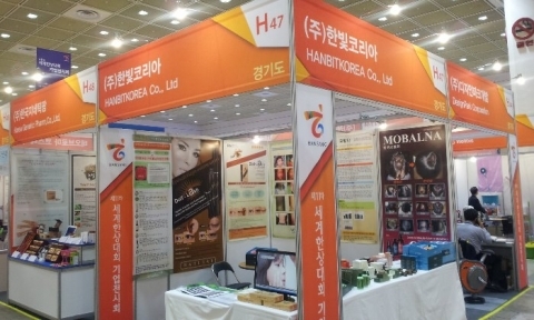 한빛코리아, 2013 동경 한국상품 전시회 참가