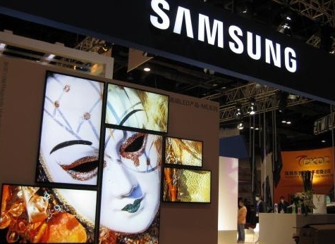 삼성전자, 아시아 최대 규모 디스플레이 전시회 '인포콤 차이나' 참가 