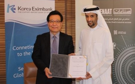 한국기업 건설 수주 위해 중동 모래바람 뚫다 