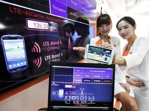 '유선보다 빠른 무선 데이터 시대' 성큼