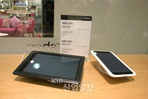 국내 최초의 태블릿 PC 전문매장 문 열어  