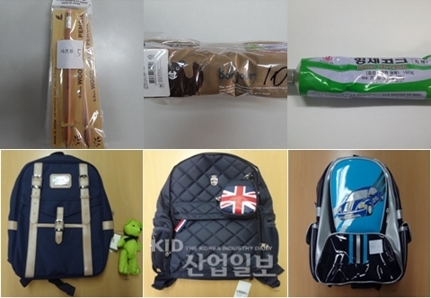 학용품·책가방 ‘환각 작용 유발’ 6개 제품 리콜명령