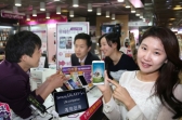 갤럭시S4 LTE 예약 가입 시작