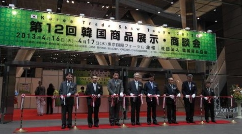 우수 중소기업 상품으로 일본시장 공략