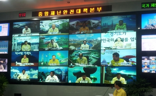 폴리콤코리아, 소방방재청에 영상회의 솔루션 공급