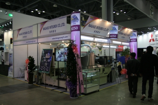 [INTERMOLD KOREA 2013 현장스케치] 동영통상, 초정밀 금형 가공 설비 전문 업체