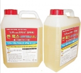캠크린환경(주), 친환경 연마제 첫 선