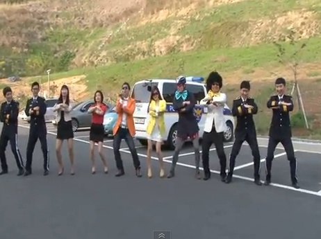 젠틀맨 패러디, 이번엔 경찰의 '젠틀폴' 등장