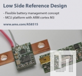 ams, 자동차 지능형 배터리 센서 레퍼런스 설계 선봬
