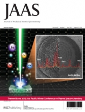 박막형 태양전지 품질 실시간 모니터링