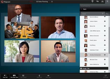 폴리콤, ‘리얼프레즌스 클라우드 엑시스 스위트’ 출시