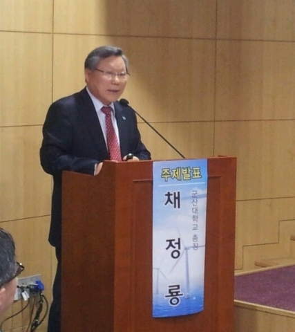 국회 심포지엄에서 해상풍력 인력양성 활성화 방안 제시