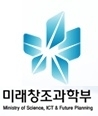<인사> 미래창조과학부