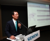 지멘스, ‘에너지 솔루션 사업, 아시아 지역본부’ 한국에 설립