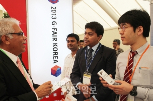 '2013 G-FAIR 뭄바이' 1억7천155만 불 상담실적