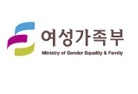 여성가족부 인사_과장급 전보