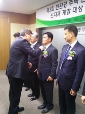 AOG SYSTEM 이희곤 대표, ‘신자재 개발대상’서 국무총리상 수상