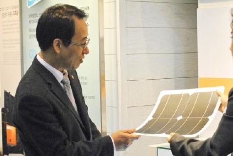 이원욱의원, '신에너지 및 재생에너지 개발·이용·보급 촉진법' 발의