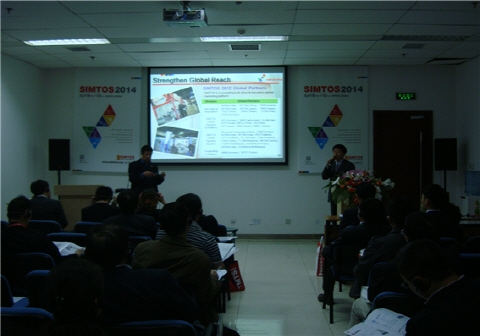 한국공작기계산업협회, ‘SIMTOS 2014’ 해외 홍보활동 본격화