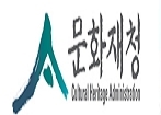 문화재청 과장급 인사 발령(5월20일자)