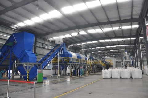 SK네트웍스, 폐자원 재활용 시장 진출 통해 신재생사업 나서