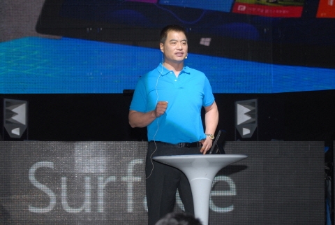 마이크로소프트, 최초의 태블릿 PC ‘서피스’ 국내 상륙