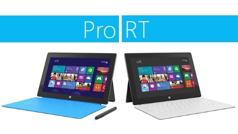 마이크로소프트, 최초의 태블릿 PC ‘서피스’ 국내 상륙