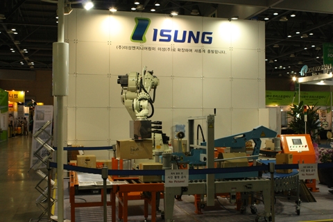 [2013 서울국제식품산업대전 우수 참가기업]이성주식회사