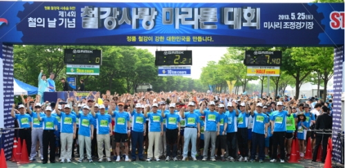 철강업계, 정품 철강재 사용 캠페인 전개