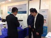 에이텐, 라이브 데모 세미나 개최…제품 직접 체험