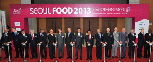 [REVIEWⅡ]국경을 뛰어 넘는 식품산업 소통의 장