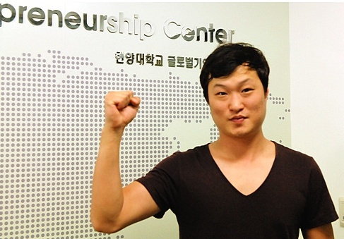 창업 성공의 비결?… ‘기업가 정신’에 있다