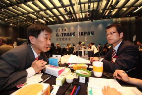 2013 G-TRADE JAPAN 성황리 개최