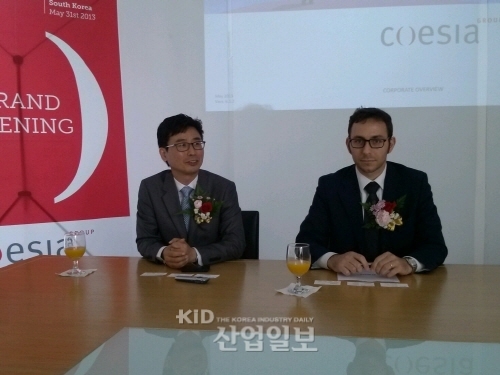 코에지아 그룹, 한국 법인 설립…비즈니스 플랫폼 구축