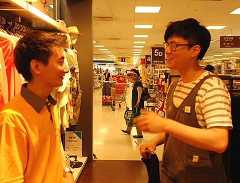 정규직으로 전환해 일 한다는 것