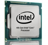 2-in-1 디바이스의 새 시대를 연다