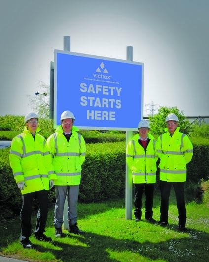 빅트렉스, RoSPA의 ‘Order of Distinction’ 상 수상