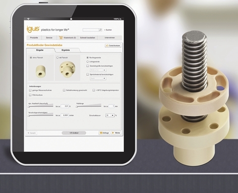 이구스, 스크루 드라이브 최대기업으로 성장 지속