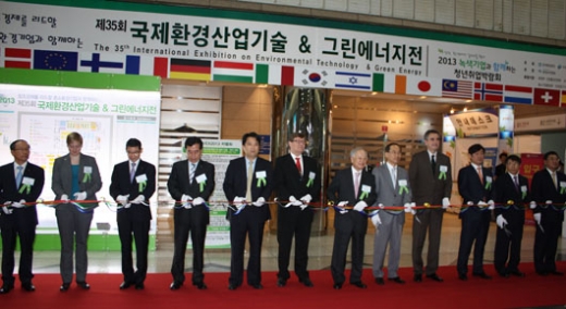 제35회 국제 환경산업기술&그린에너지전 성황리 폐막