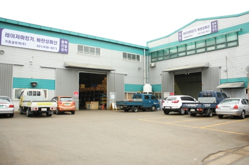 기쁨과행복(주), 동력전달장치 JOYRO®풀리로 ‘비상 꿈꾼다’