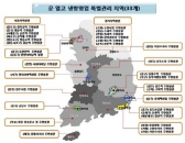 오늘부터 ‘문열고 냉방 영업’ 단속