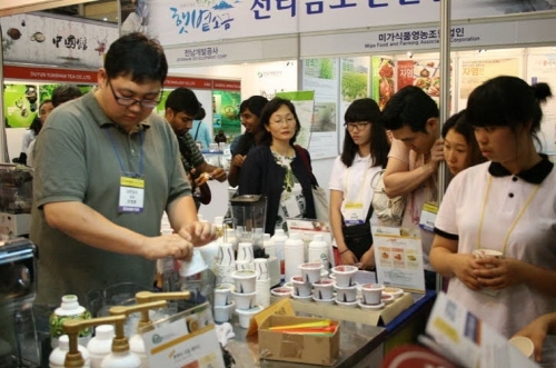 BEXCO서 “제20회 부산국제식품대전” 개막