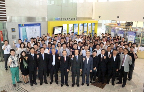 경기과학기술진흥원, 박정택 원장 취임