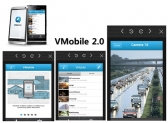큐냅, NVR 관리 운영체제 ‘VMobile 2.0’ 무료 배포