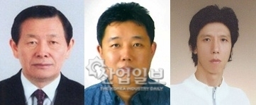 '간 큰' 위조수표 100억 사기범 공개수배