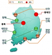 총 82조 원 투입, 2022년까지 경제자유구역 개발 완료